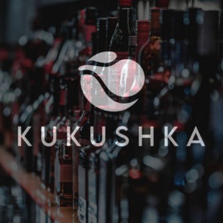 Алкоголь: Купить & Продать🇷🇺
