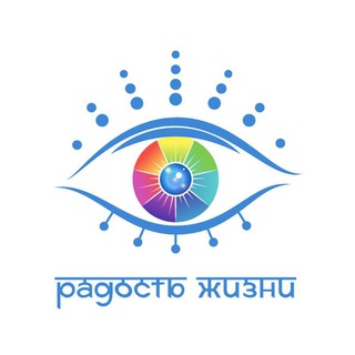 ☀️ РАДОСТЬ ЖИЗНИ - тантрический фестиваль ✨