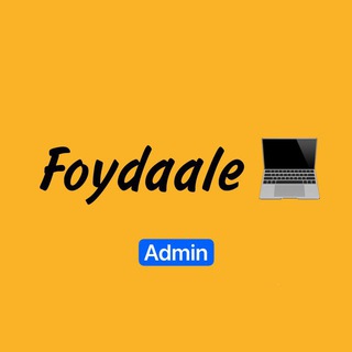 Foydaale