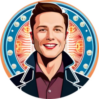 Elon Musk Coin (EMC)