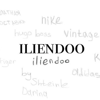 iliendoo