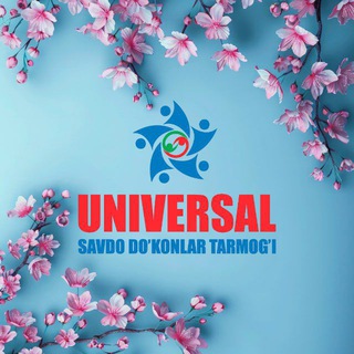 Universal Do'konlar Tarmog'i | Расмий канал