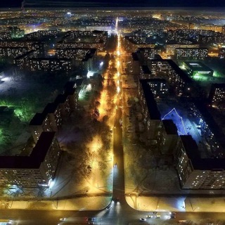 Барнаул