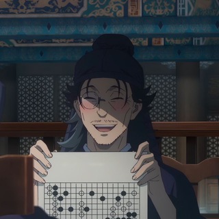 Kaku