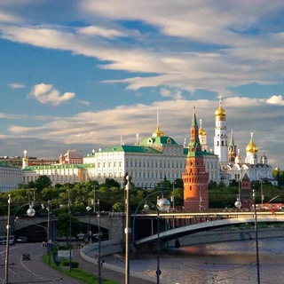 Москва и вся Россия👌 Чат общения 👍
