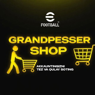 GRANDPESSER | SHOP