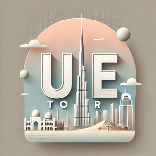ЭКСКУРСИЯ ПО ОАЭ - UAE TOUR