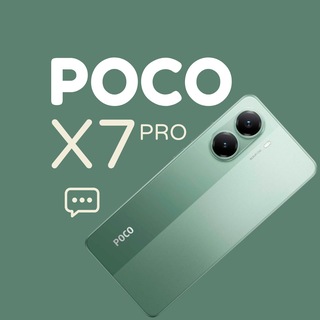 Poco X7 Pro | Brasil 🇧🇷