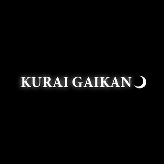 Kurai Gaikan🏴