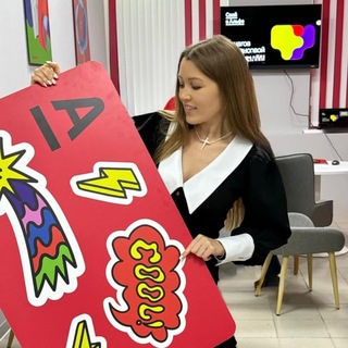 Светлана Короткова