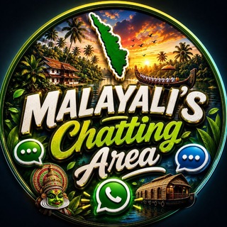 Malayali's Chatting Area🥳