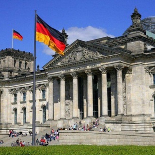 Nemis Tili | Germaniya 🇩🇪
