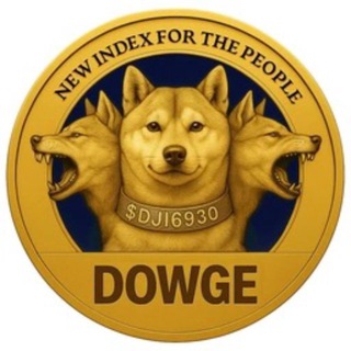 DOWGE OFFICIAL CHAT