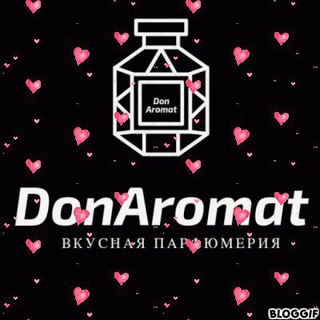 donaromat