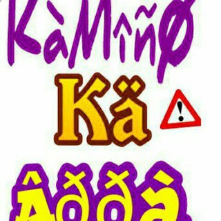 Kamino ka adda 😎🤪😎🤪😎🤪