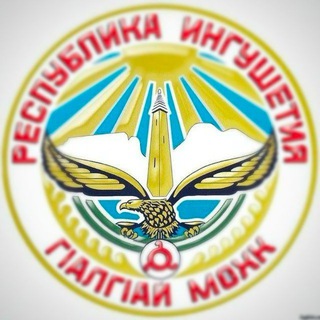 VAY BERKAT