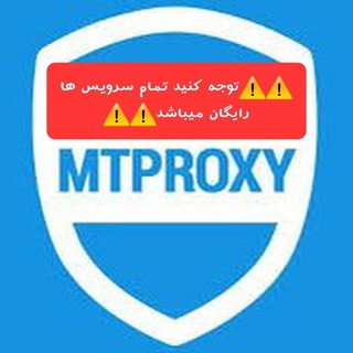 Vpn & MTproxy