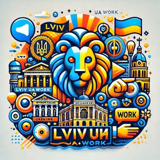 Львів Робота 🇺🇦 Work Lviv Ua