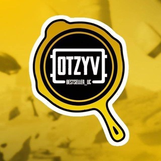 BESTSELLER_UC OTZYWLAR(Müşderilerden gelenler)🤝