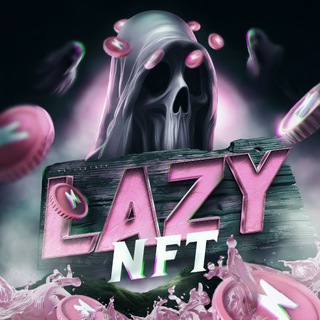 LAZY NFT | Чат Общение