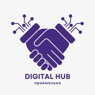 Приймальня
