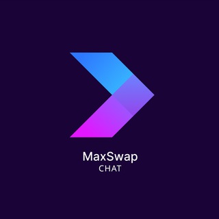 MaxSwap Чат Сообщества