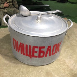 НВП и ОБЖ «Пищеблок»