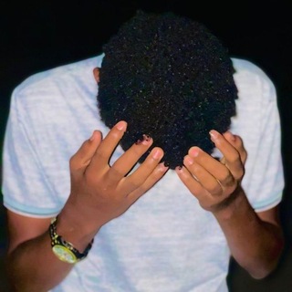 አራዳዉ ጀማ (ሌጀንድ)
