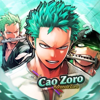 C AO