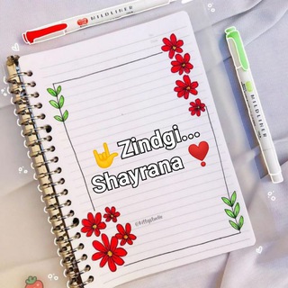 ✨Zɪɴᴅɢɪ... Sʜᴀʏʀᴀɴᴀ📝❣