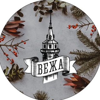 Вежі чат