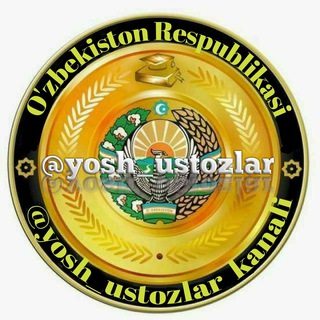 Yosh_ustozlar | Расмий канал