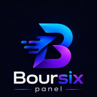 بورسیکس پنل | Boursix panel