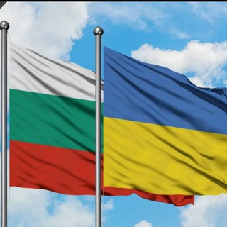 ПеревозкиUA🇺🇦BG🇧🇬EC🇪🇺