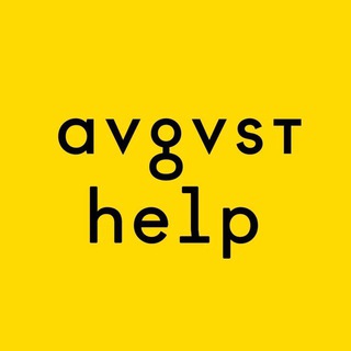AvgvstHelp