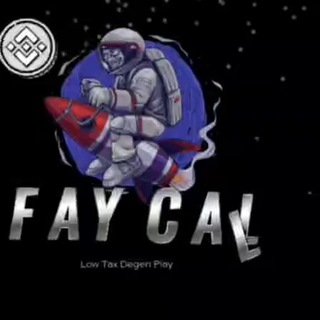 Faycall Army