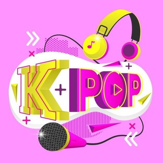🌸케이팝 ~ KPOP🌸