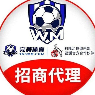 完美体育【电竞体育】