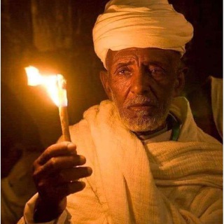 Ortodoksii Tawaahidoo