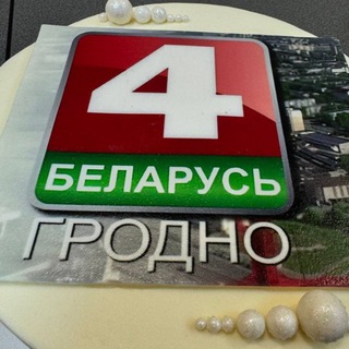 ТРК "Гродно" новости
