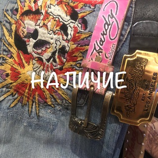 AptekaFuckShop Наличие