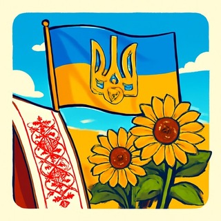 Сила Незламних