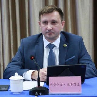 Михаил