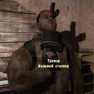 fladarneverwillrise_predlojka