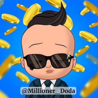 Millioner Doda