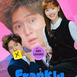 Frankly Speaking