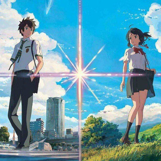 Your Name : Kimi no na wa.