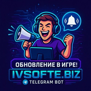 IVSOFTE — Обновления игр · Game Updates