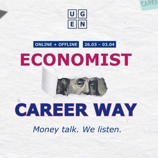 UGEN Economist Career Way