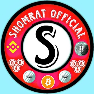 Shomrat Official